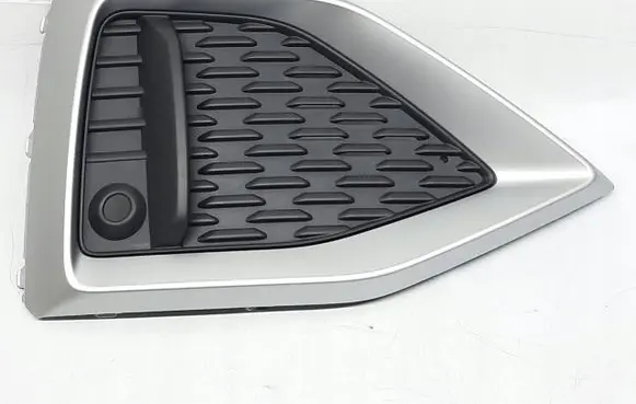 Audi Q2 - Front bumper lower grill 81A807682R