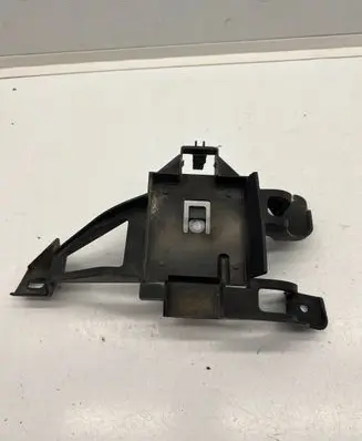 Seat Ateca Distronic sensor bracket 575955776A