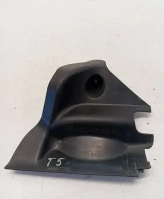 Volkswagen Multivan T5 Battery tray heat shield 7H0915437