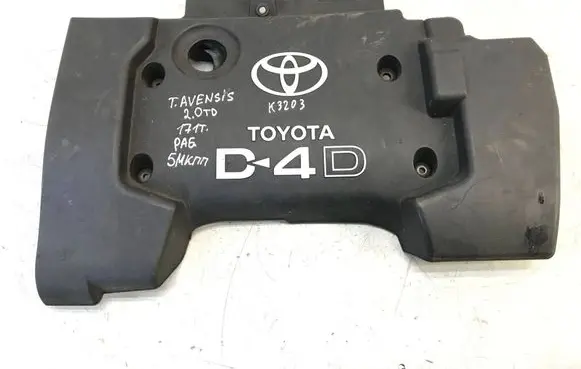 Toyota Avensis T250 Engine cover (trim) k3203