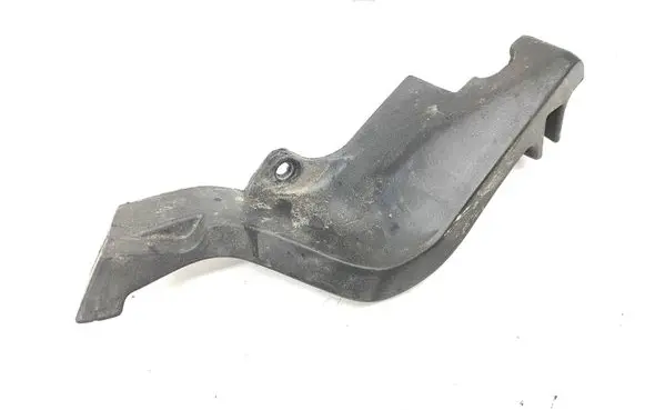 Other engine bay part
