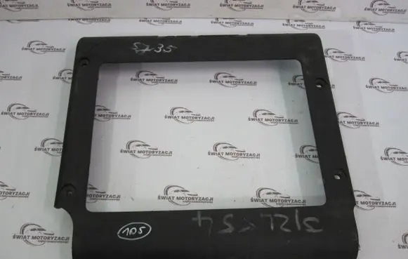 Hyundai Santa Fe Engine cover (trim)