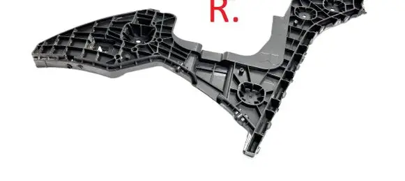 Audi A5 Rear bumper mounting bracket 8B3807454B 45754