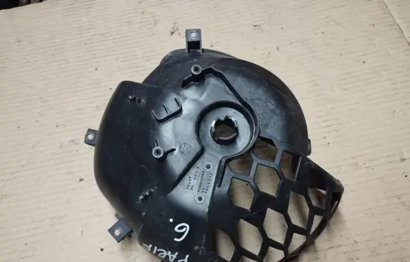 Chrysler Pacifica Other interior part 4885461AC