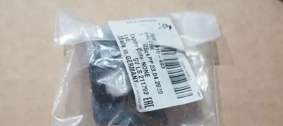Volkswagen Arteon Parking PDC sensor 3G8919493A