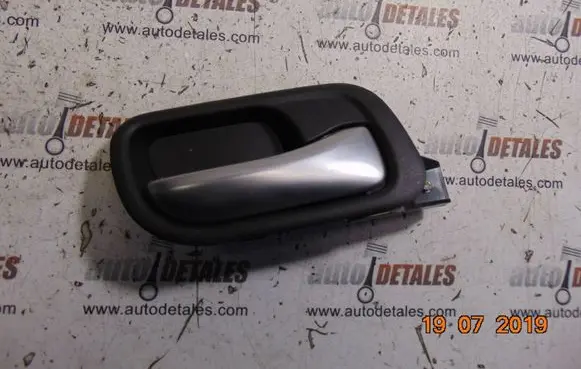 Honda Accord Rear door interior handle