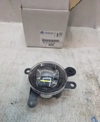 Opel Astra L Front fog light 9831303880