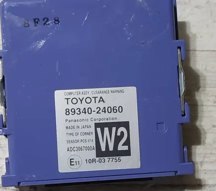 Lexus RC Other control units/modules 8934024060