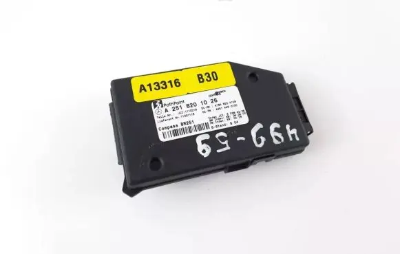 Mercedes-Benz R W251 Other control units/modules A2518201026 A1648204125 A2514450100