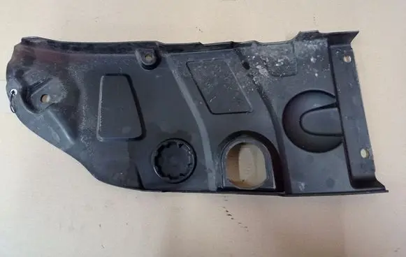 Citroen C5 Engine cover (trim) 9653509477 9650243477