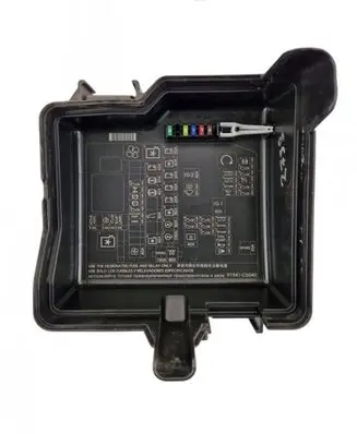 KIA Sorento Fuse box cover 91941C5040