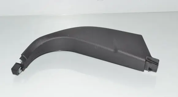 BMW X6 E71 Front sill trim cover 7148508