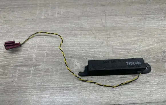 Keyless (KESSY) go control unit/module
