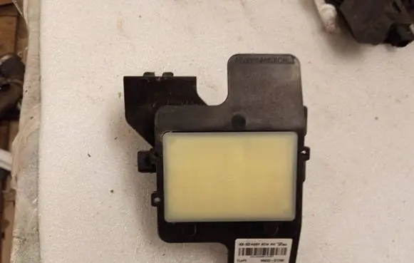 Blind spot module