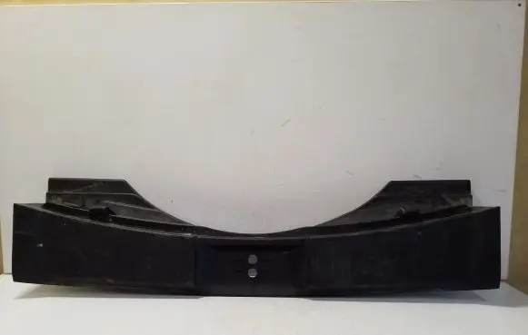Nissan X-Trail T32 Trunk/boot sill cover protection 849924CE0A