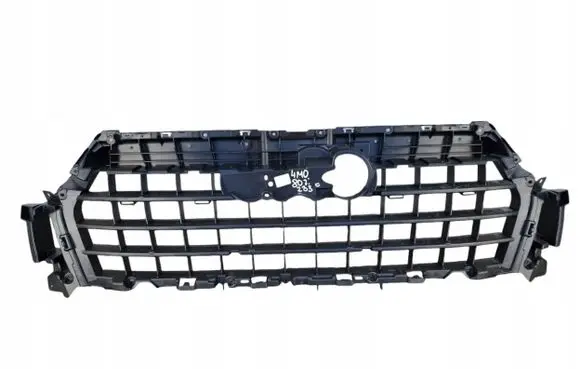 Audi Q7 4M Front bumper upper radiator grill 5905191715656