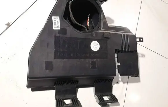 Citroen DS3 Other interior part 966399148001