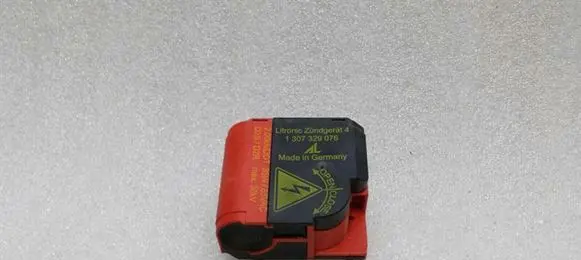 Mercedes-Benz S W220 Headlight ballast module Xenon A2208204985