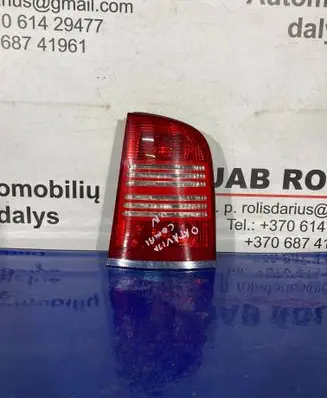 Skoda Octavia Mk1 (1U) Rear/tail lights 1U9945096 1U9945112