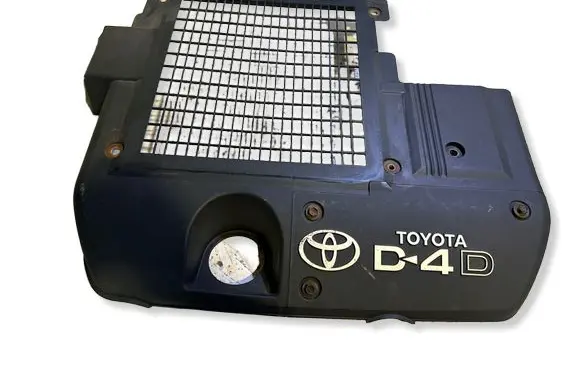 Toyota Land Cruiser (J120) Engine cover (trim) 1794330021
