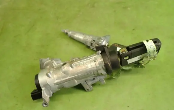 Seat Ateca Ignition lock
