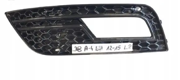 Audi A4 S4 B8 8K Front bumper lower grill 8D807682B