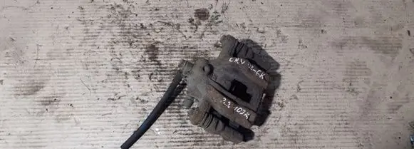 Honda CR-V Rear brake caliper