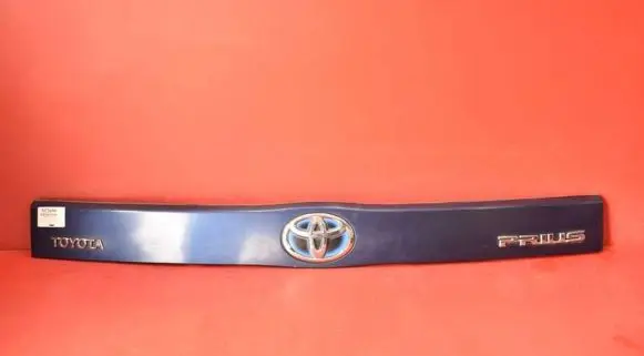 Number plate light