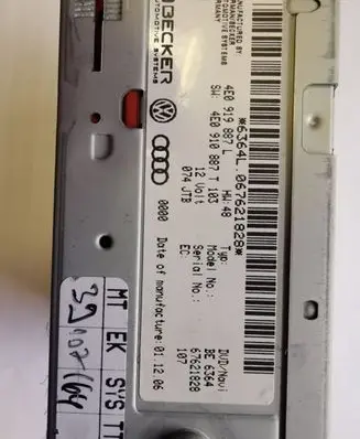 CD/DVD changer