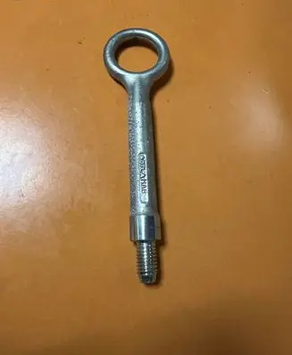 Land Rover Discovery Sport Towing hook eye A07LAHAB