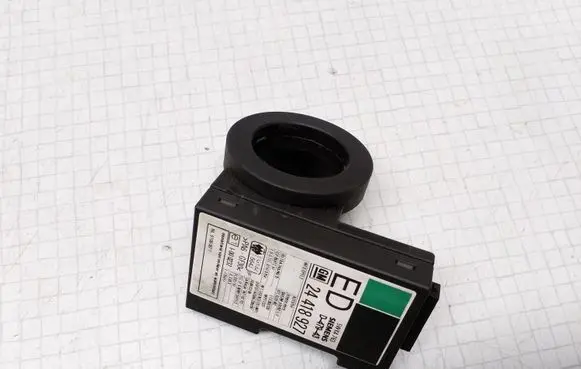 Opel Astra G Immobiliser reader (aerial) 24418927 5WK4763