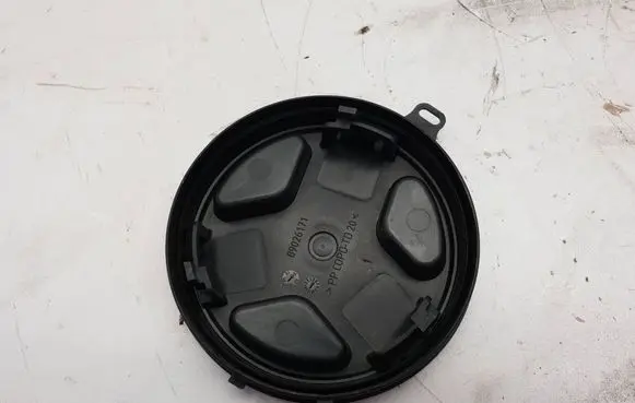 Volvo XC90 Headlight/headlamp dust cover 89026171