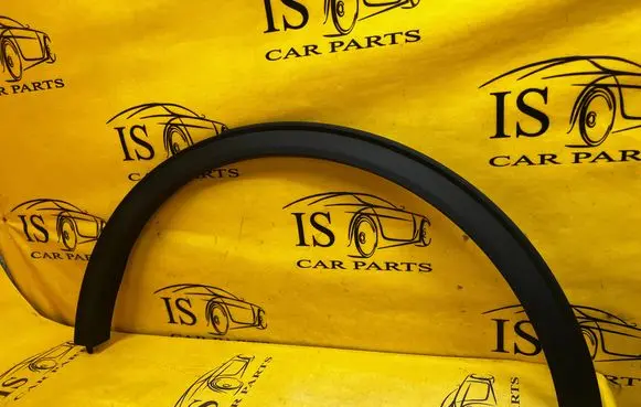 Ford Kuga III Rear arch trim MV4B-S286D03-AW MV4BS286D03AW MV4B-S286D03-AAW