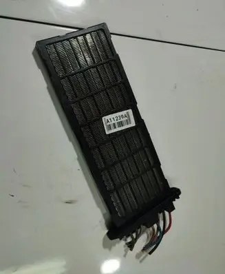 Honda Civic IX Electric cabin heater radiator MF0134100732