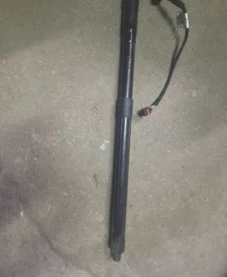 Land Rover Range Rover L405 Tailgate strut C08673251