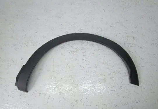 Opel Grandland X Trim molding 111881A1
