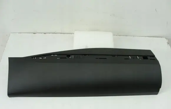 Renault Captur II Rear door trim (molding) 828766950R