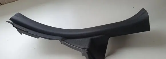 Toyota Yaris Rear sill trim cover