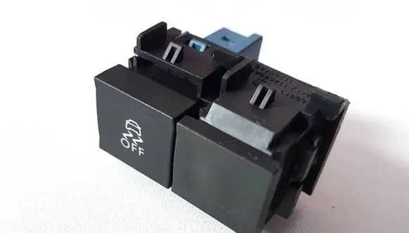 Traction control (ASR) switch