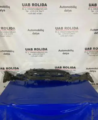 Ford Focus Front bumper support beam BM5117E778AH