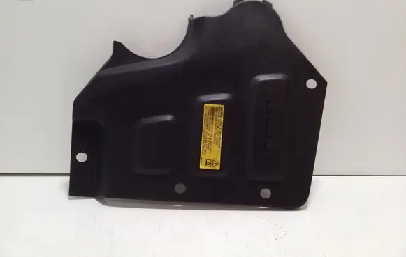Other engine bay part