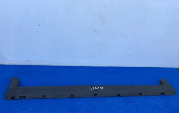 Opel Crossland X Front sill trim cover 13482064CFV