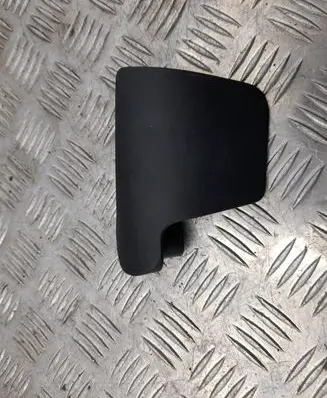 Audi Q5 SQ5 Engine bonnet (hood) release handle 80B823533C
