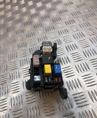 Hyundai Terracan Fuse box set