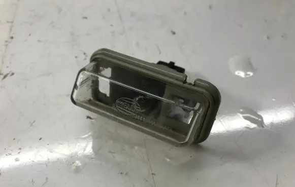 Number plate light