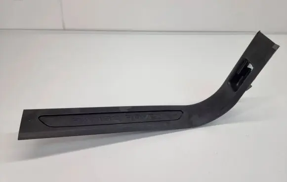 Land Rover Evoque II Front sill trim cover K8D202348AD8