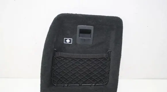 BMW X5 G05 Centre console side trim rear 5A0B5A7