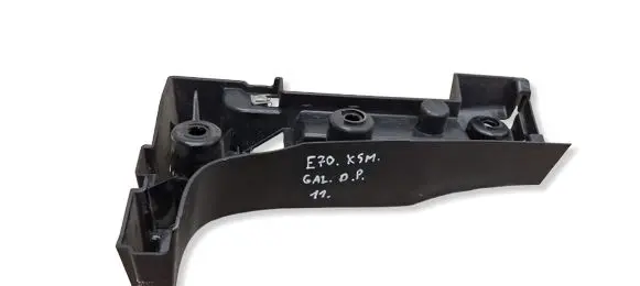 BMW X5M E70 Rear bumper mounting bracket 7226936