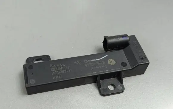 Jeep Compass Other control units/modules P68051315AB