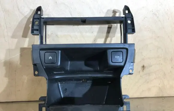 Glove box central console